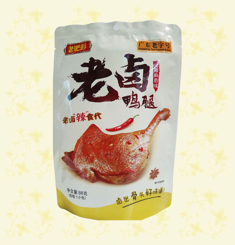 產(chǎn)品名稱