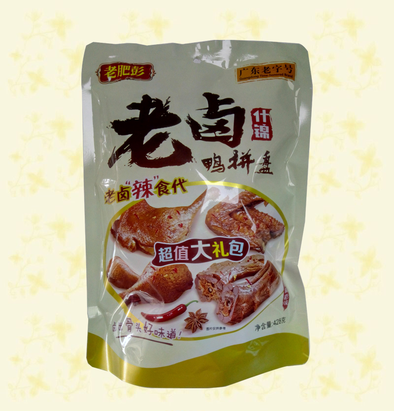 產(chǎn)品名稱