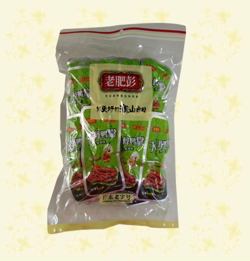 產(chǎn)品名稱