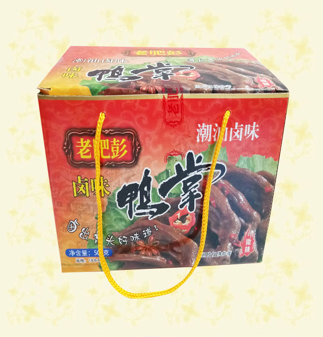產品名稱