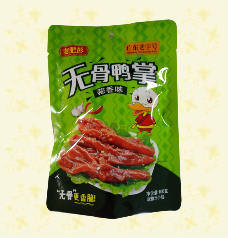 產(chǎn)品名稱