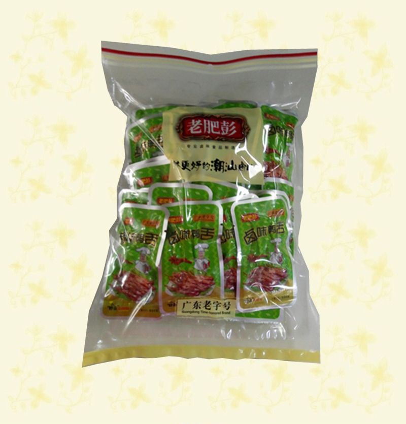 產(chǎn)品名稱