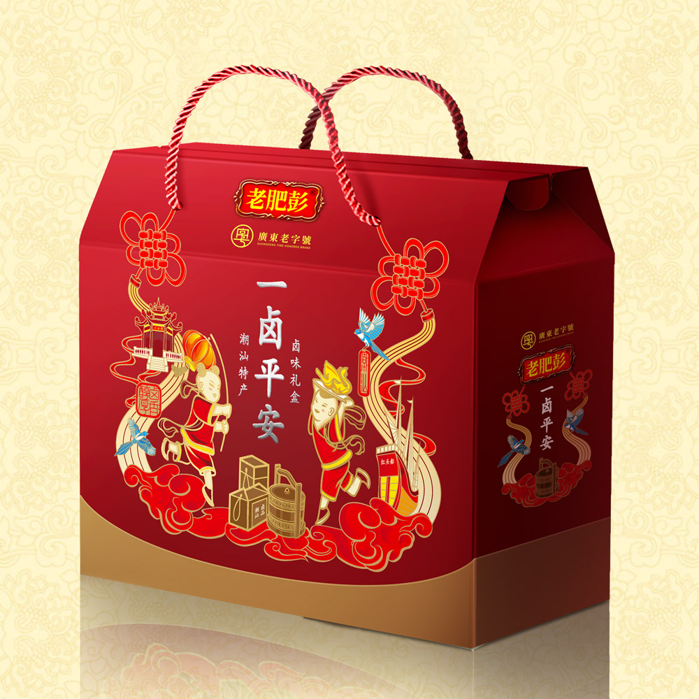 產品名稱