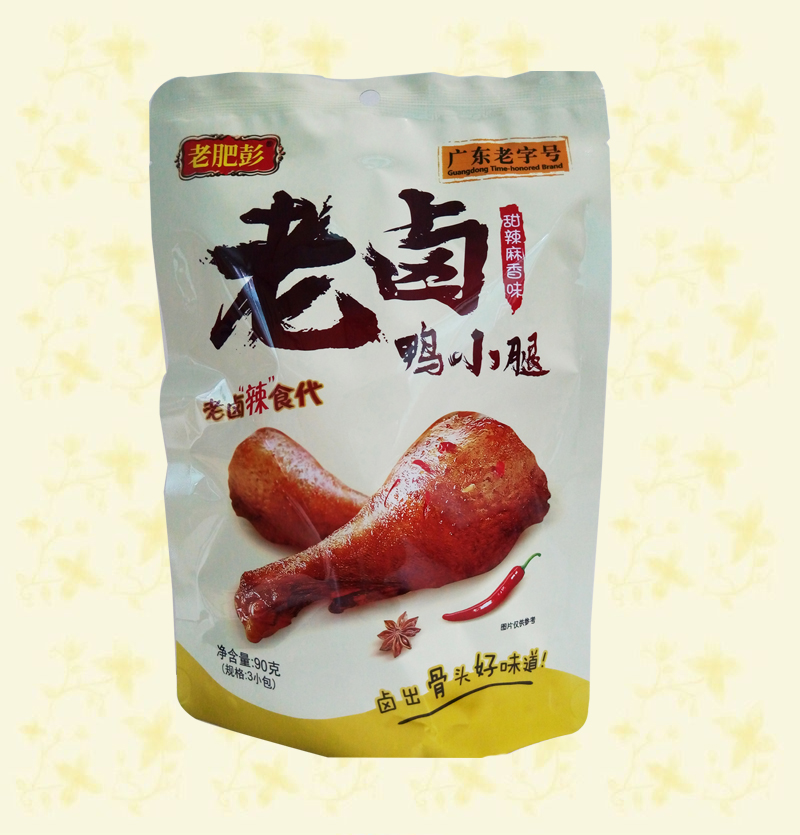 產(chǎn)品名稱